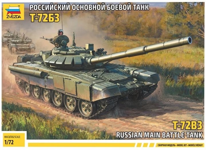Zvezda 1/72 Military - T-72 B3 Main Battle Tank - Z5071