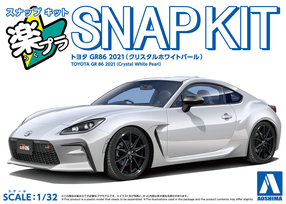 1/32 Aoshima - Snap Kit Toyota GR 86 White Pearl