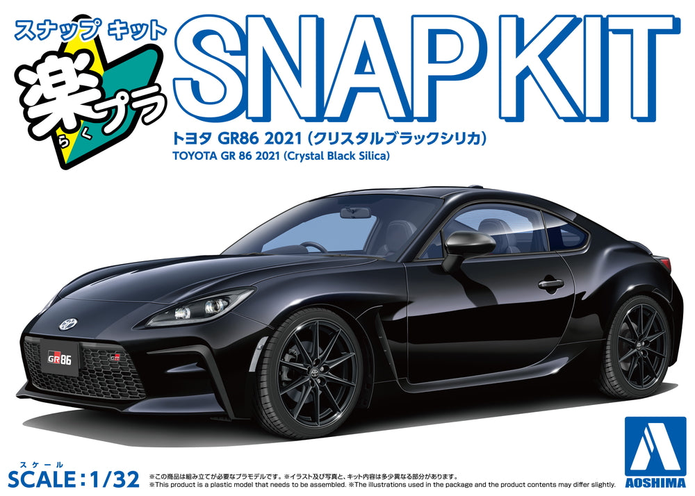 1/32 Aoshima - Snap Kit Toyota GR86 Black Silica