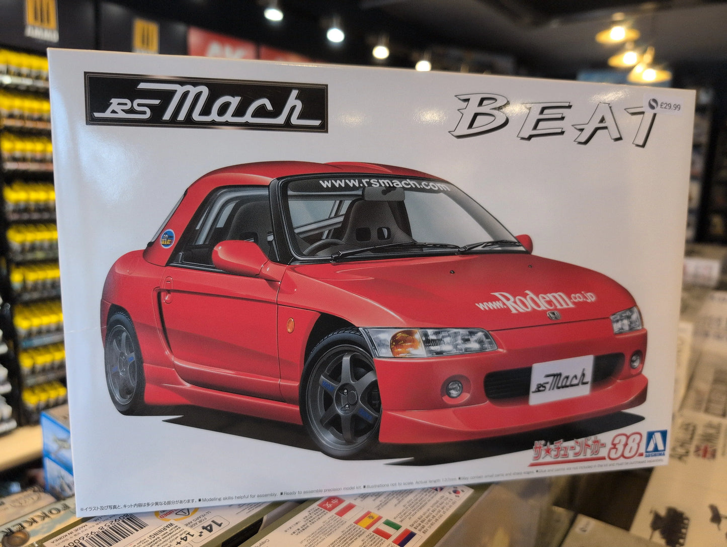 1/24 Aoshima- Honda RS MACH PP1 BEAT '91 - Product Image