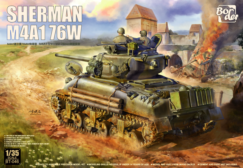 1/35 Border Model - Sherman M4A1 76W 76mm