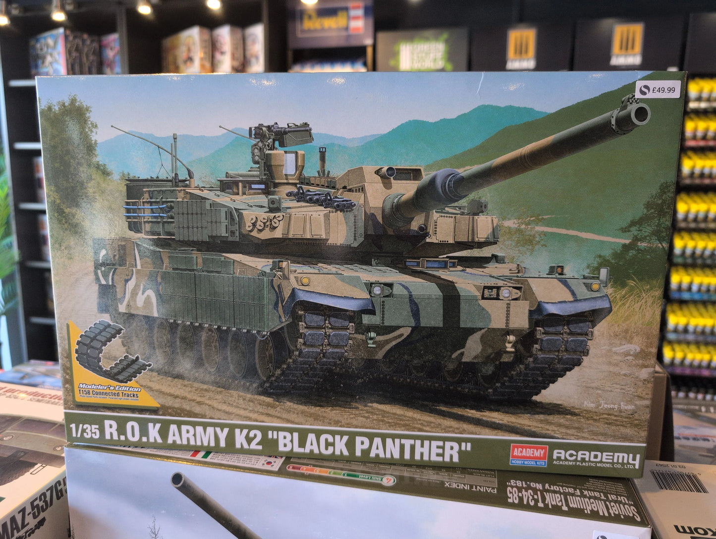 1/35 Academy - South Korean ROK Army K-2 "Black Panther" Main Battle Tank - Product Image