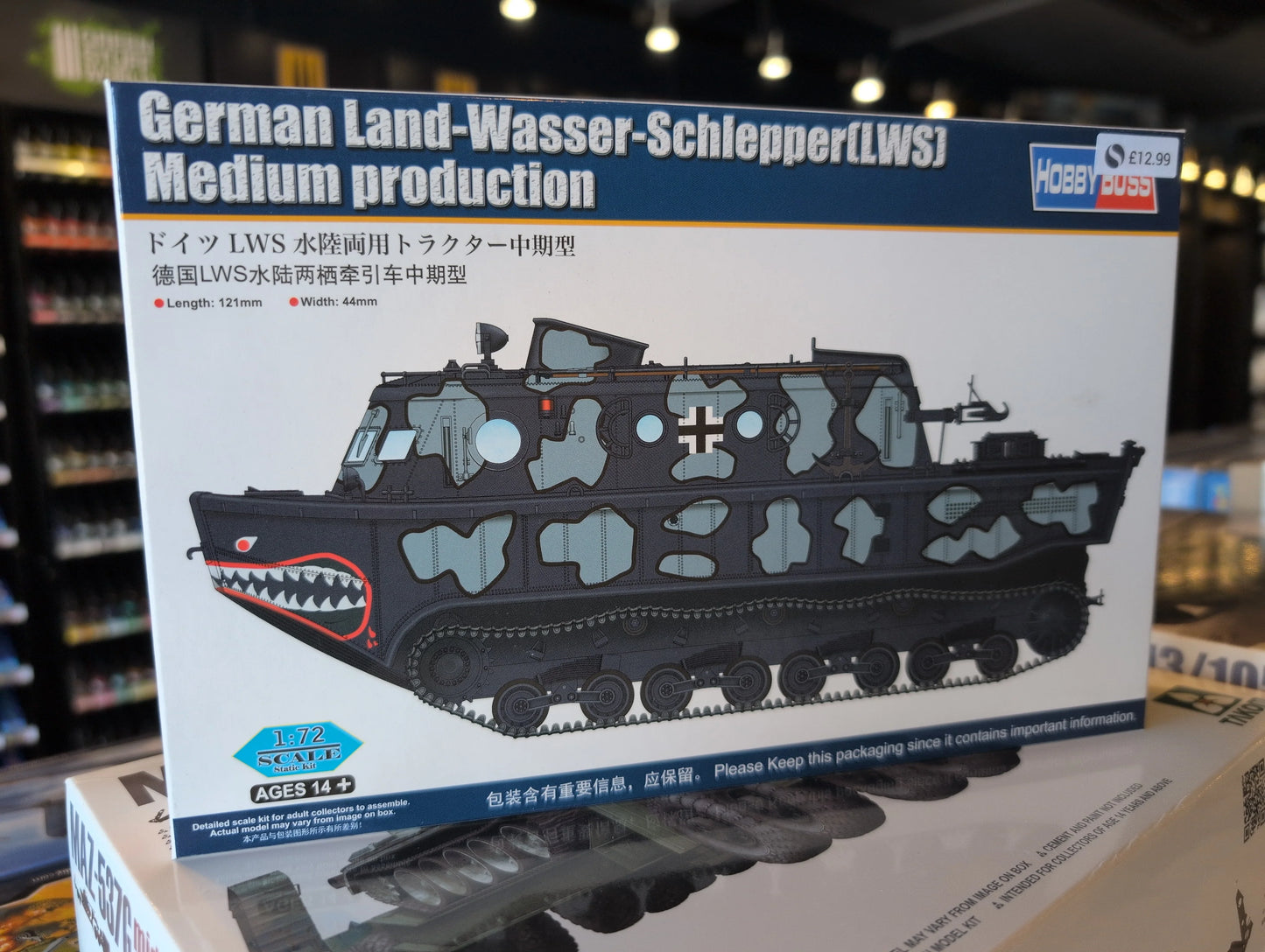 1/72 Hobby Boss - German Land-Wasser-Schlepper (LWS) Medium Production - Product Image