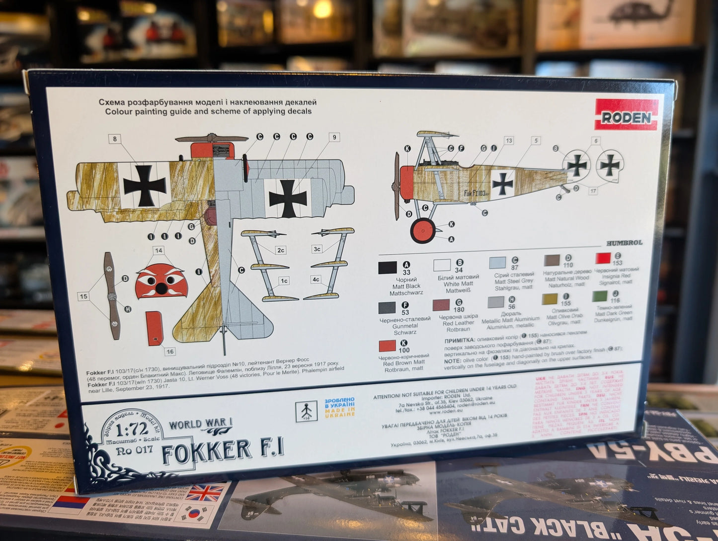 1/72 Roden - German Air Force F.I WWI 1917 Prototype Fighter Aircraft - Product Image
