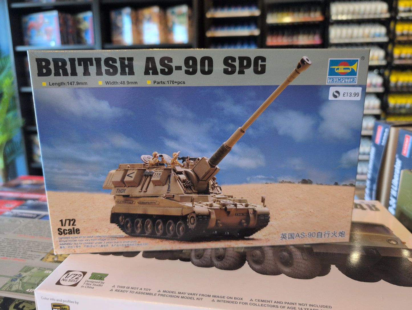 1/72 Trumpeter - British AS-90 SPG - Product Image
