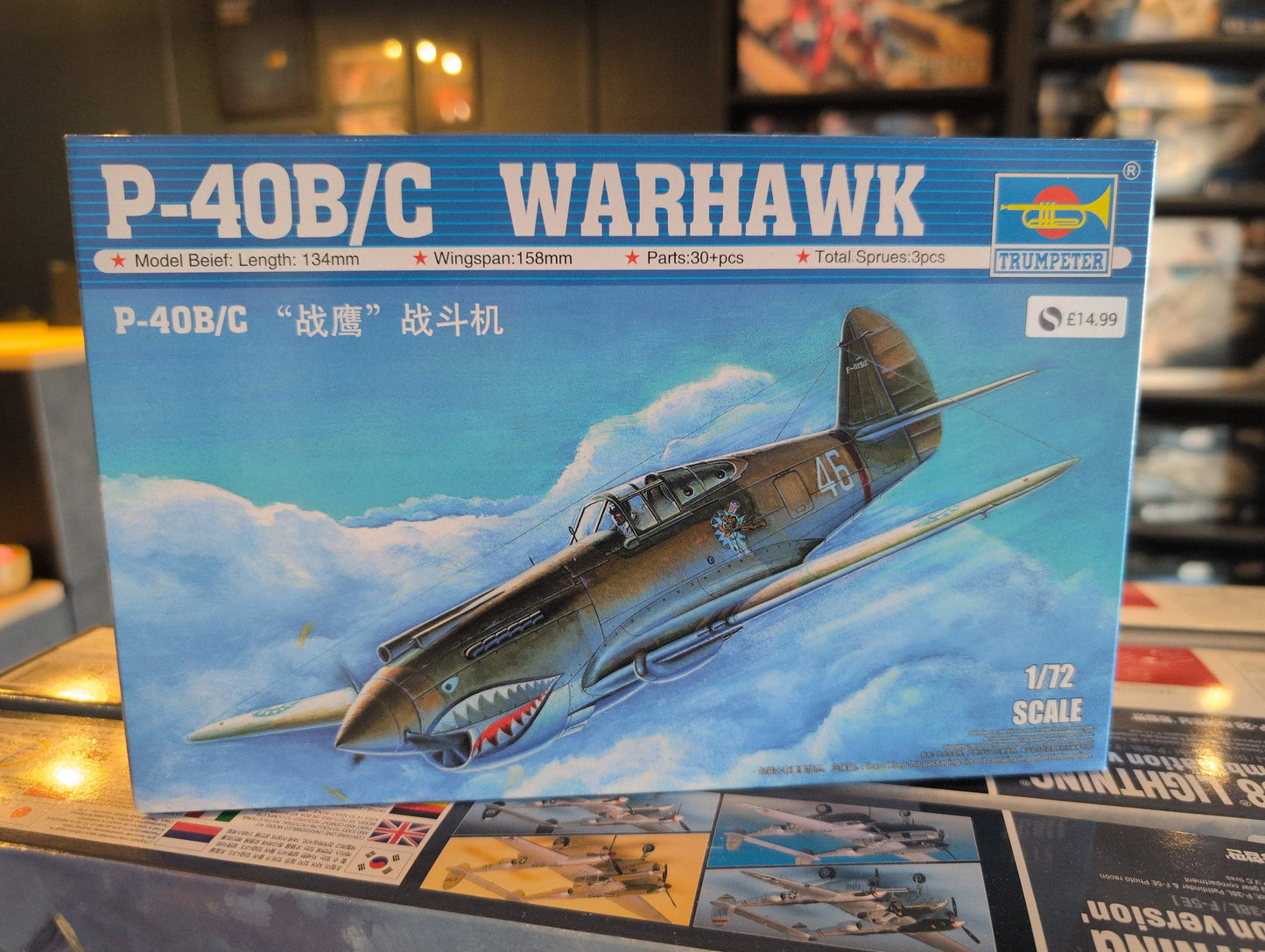 1/72 Trumpeter - P-40B/C Warhawk WWII Fighter Aircraft - Product Image