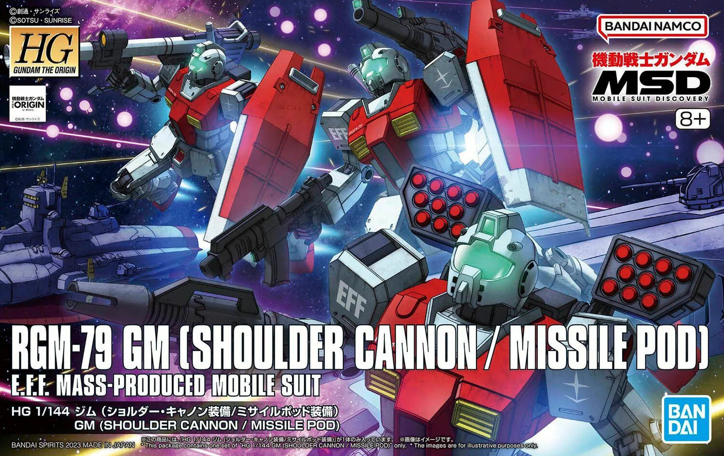 1/144 HG Bandai - RGM-79 Shoulder Cannon with Missile Pod (M.S.D)