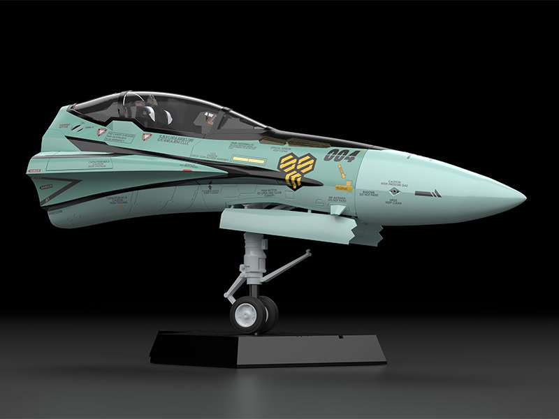 1/20 Max Factory: Plamax - Macross MF59 RVF-25 Nose