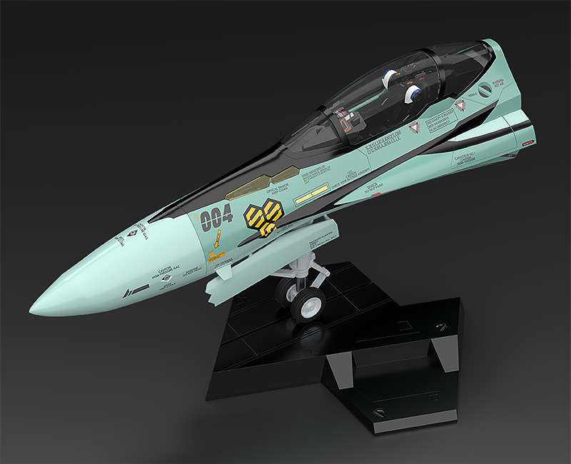 1/20 Max Factory: Plamax - Macross MF59 RVF-25 Nose