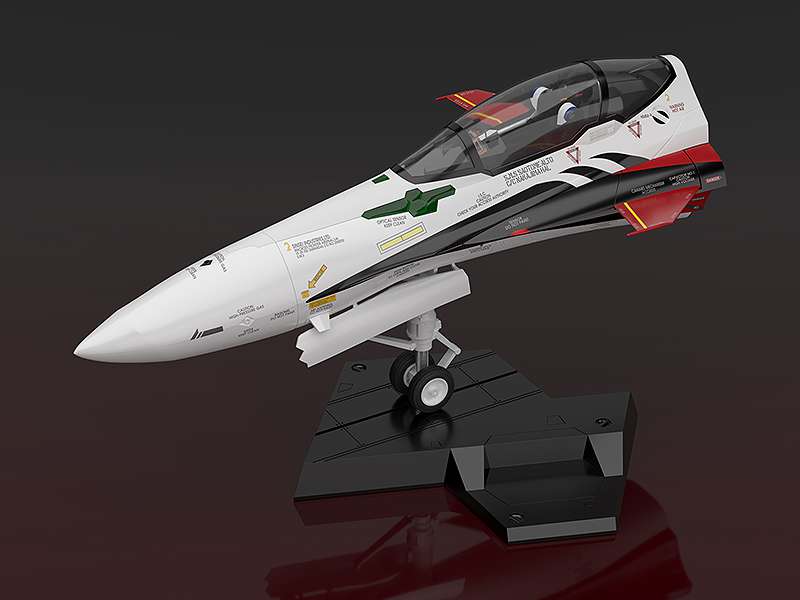 1/20 Max Factory: Plamax - Macross MF53 YF-29 Nose