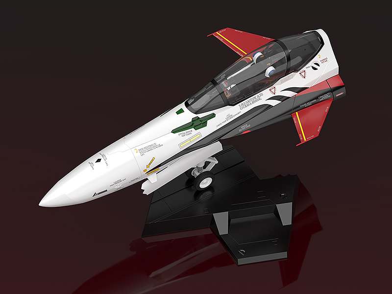 1/20 Max Factory: Plamax - Macross MF53 YF-29 Nose