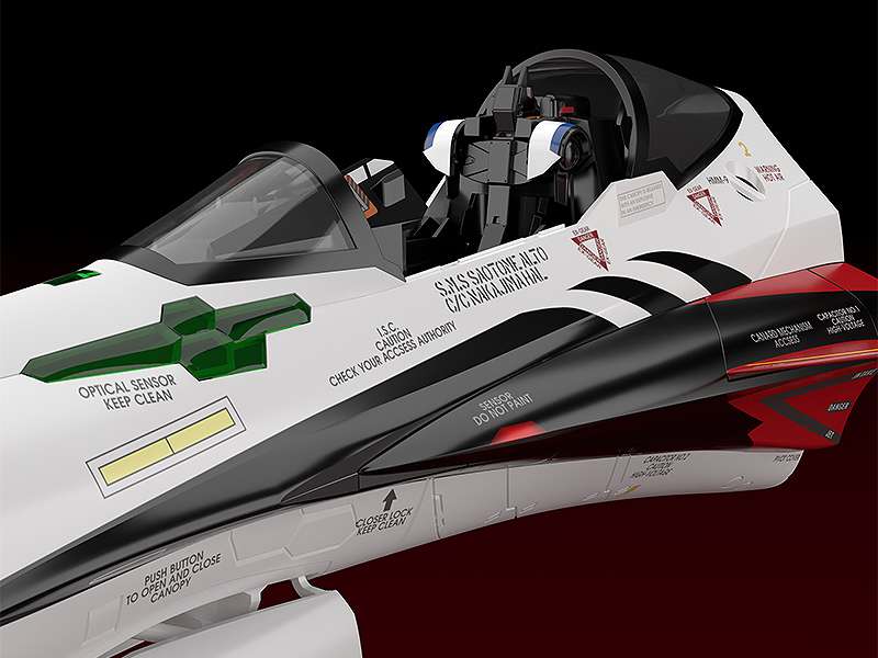 1/20 Max Factory: Plamax - Macross MF53 YF-29 Nose