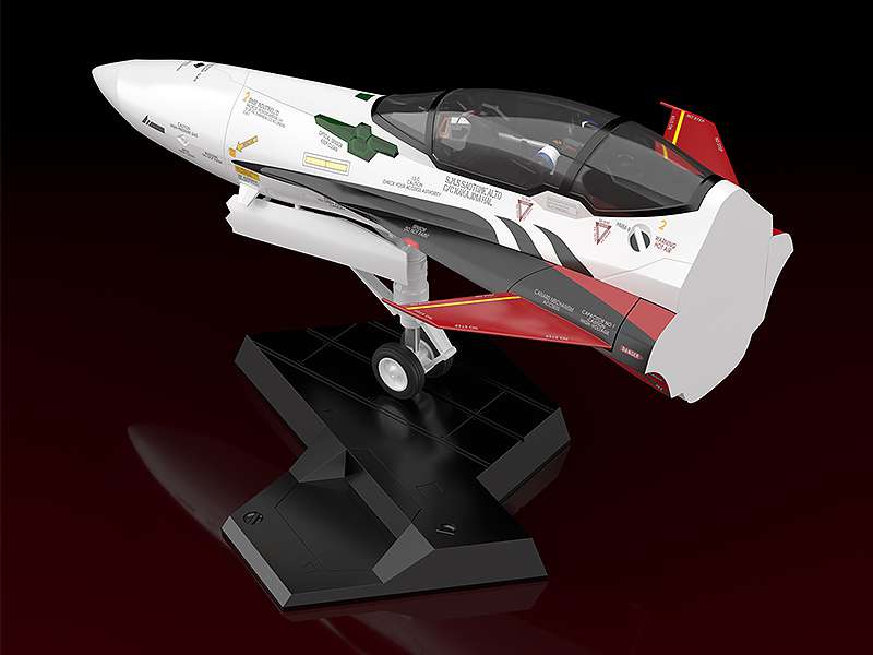 1/20 Max Factory: Plamax - Macross MF53 YF-29 Nose