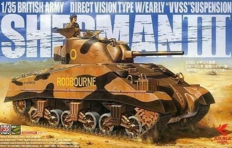 1/35 Asuka Models - British Army Sherman III Direct Vision Type