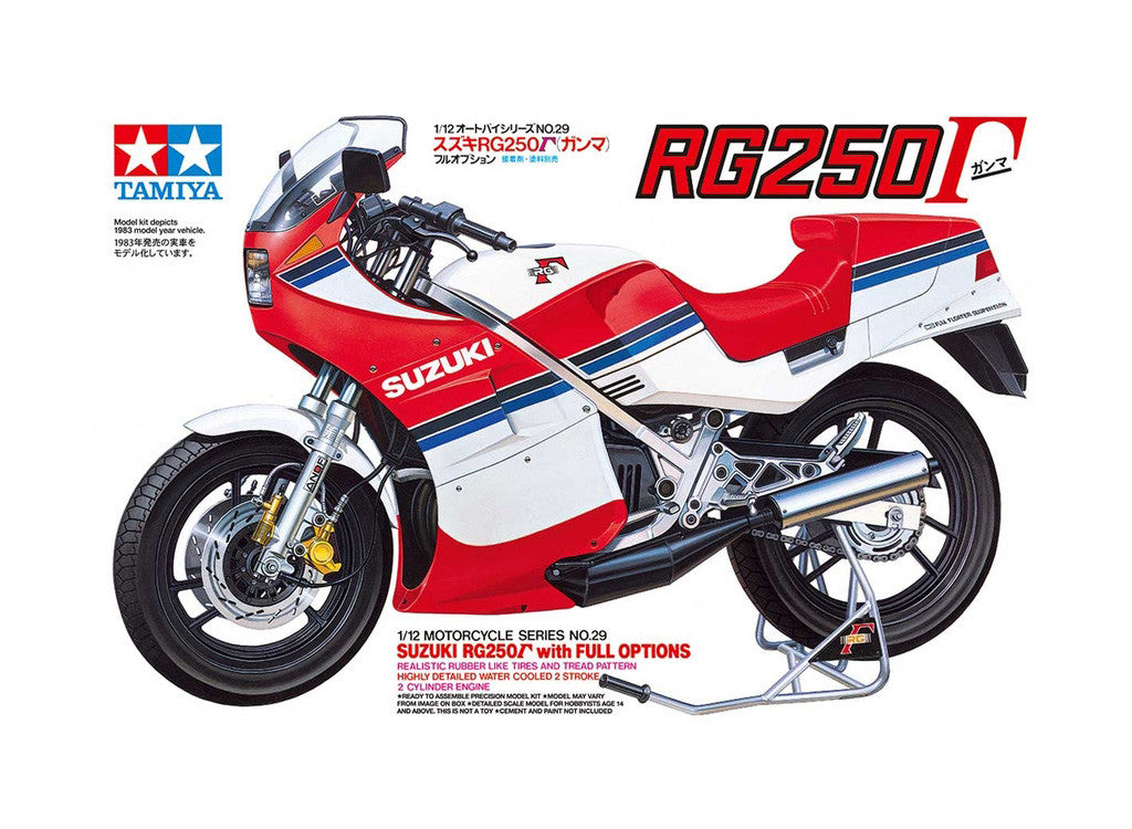 Tamiya 1/12 Bikes - 1/12 Suzuki RG250 Gamma with Full Options Kit - 14029