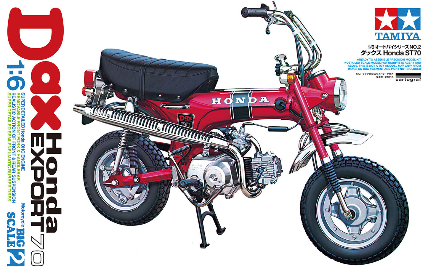 Tamiya 1/6 Bikes - 1/6 Dax Honda EXPORT 70 - 16002