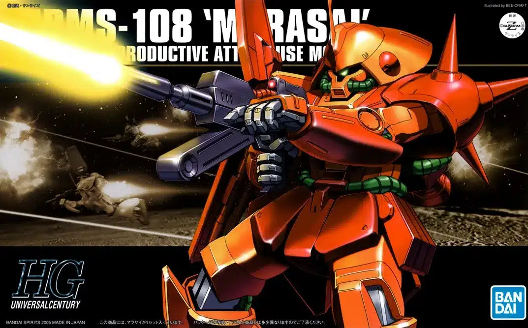 1/144 HG Bandai - RMS-108 Marasai (Red)