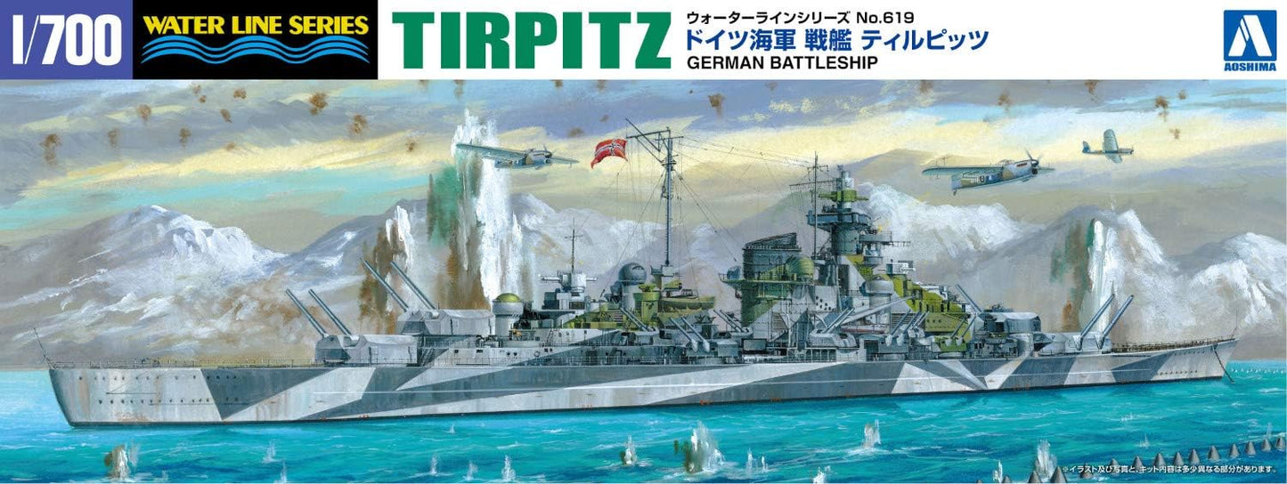 1/700 Aoshima - German Battleship Tirpitz
