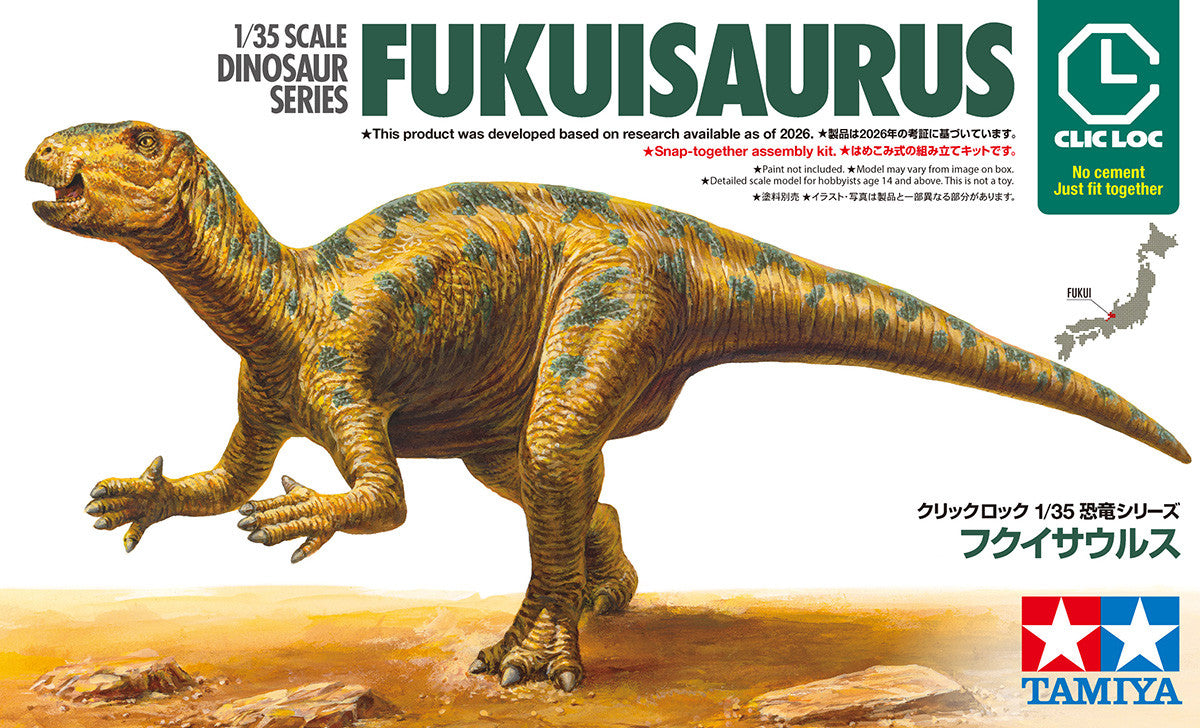 Tamiya 1/35 Dinosaur Series - Fukuisaurus 28502 (PRE-ORDER)