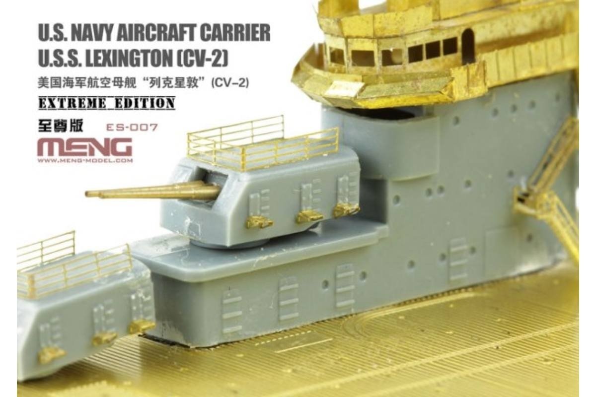 Meng 1/700 USS Lexington Aircraft Carrier Extreme Edition model kit ES-007, image 2