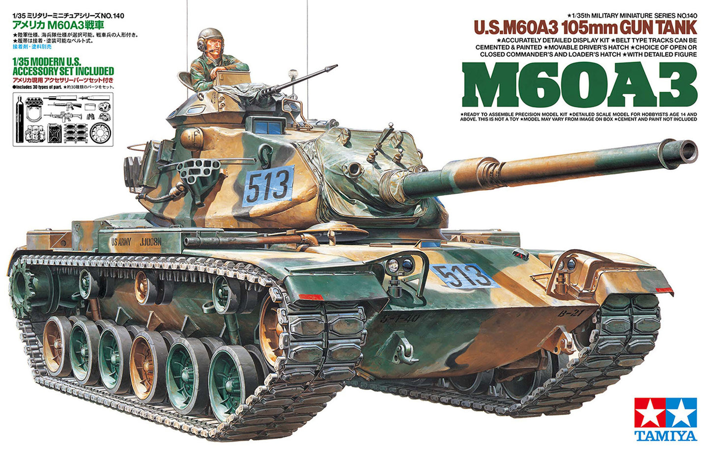 Tamiya 1/35 Military - 1/35 U.S. M60A3 105mm Gun Tank - 35140