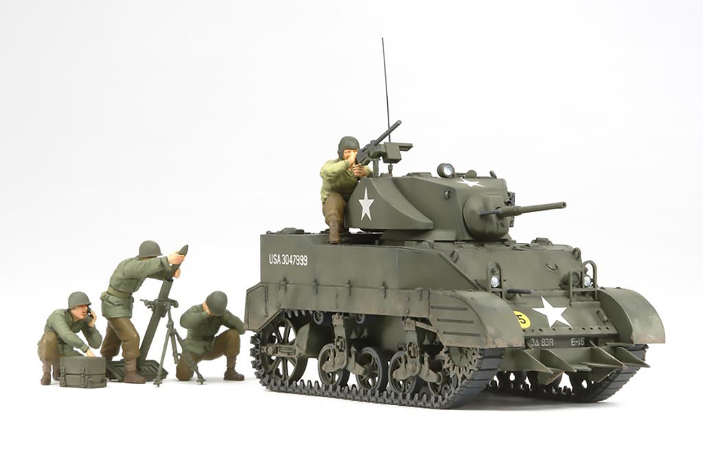 Tamiya 1/35 Military - 1/35 M5A1 W/4 Figures - 35313