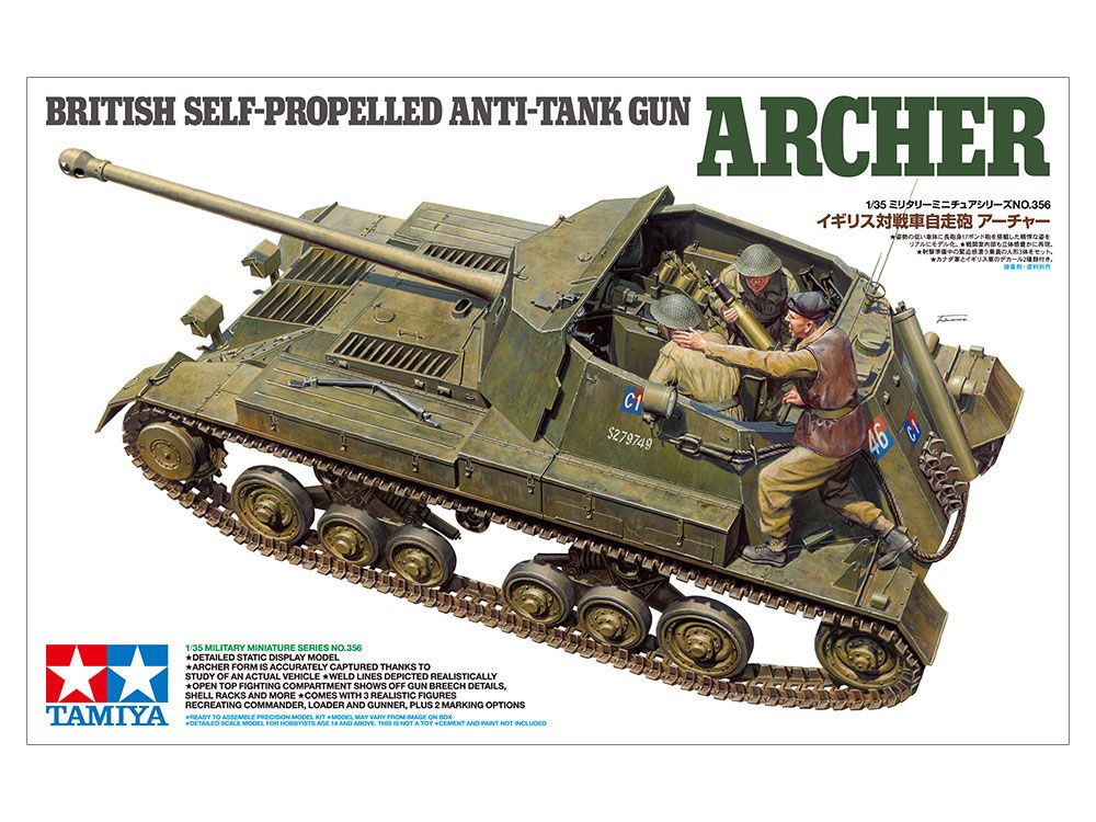 1/35 Tamiya - Archer British Anti Tank Gun