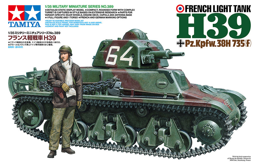 1/35 Tamiya - French Light Tank H39 (PRE-ORDER)