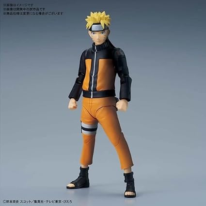 Bandai - Entry Grade Uzumaki Naruto (Naruto: Shippuden)