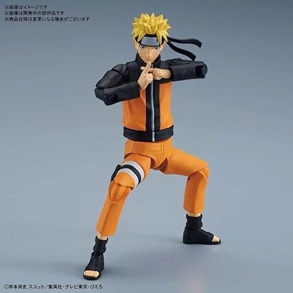 Bandai - Entry Grade Uzumaki Naruto (Naruto: Shippuden)