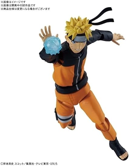 Bandai - Entry Grade Uzumaki Naruto (Naruto: Shippuden)