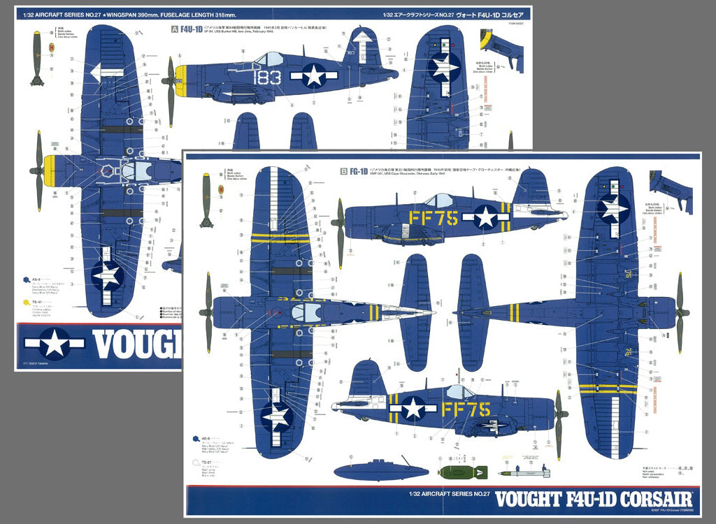 Tamiya 1/32 Aircraft - 1/32 F4U-1D Corsair - 60327