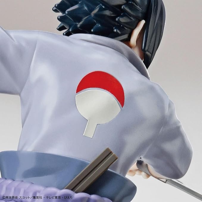 Bandai - Entry Grade Sasuke Uchiha (Naruto: Shippuden)