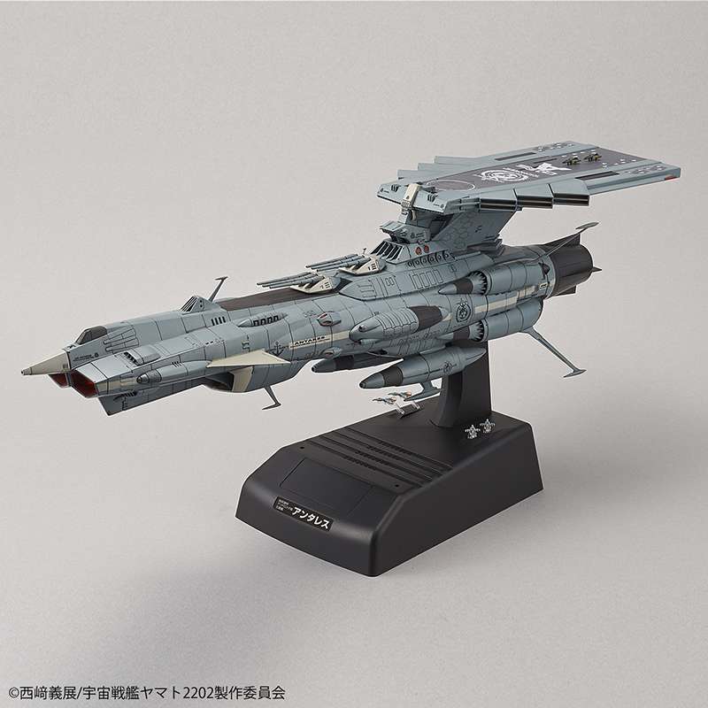 1/1000 Bandai - Yamato 2202 UNCF AAA-Class Andromeda (Deluxe Version)