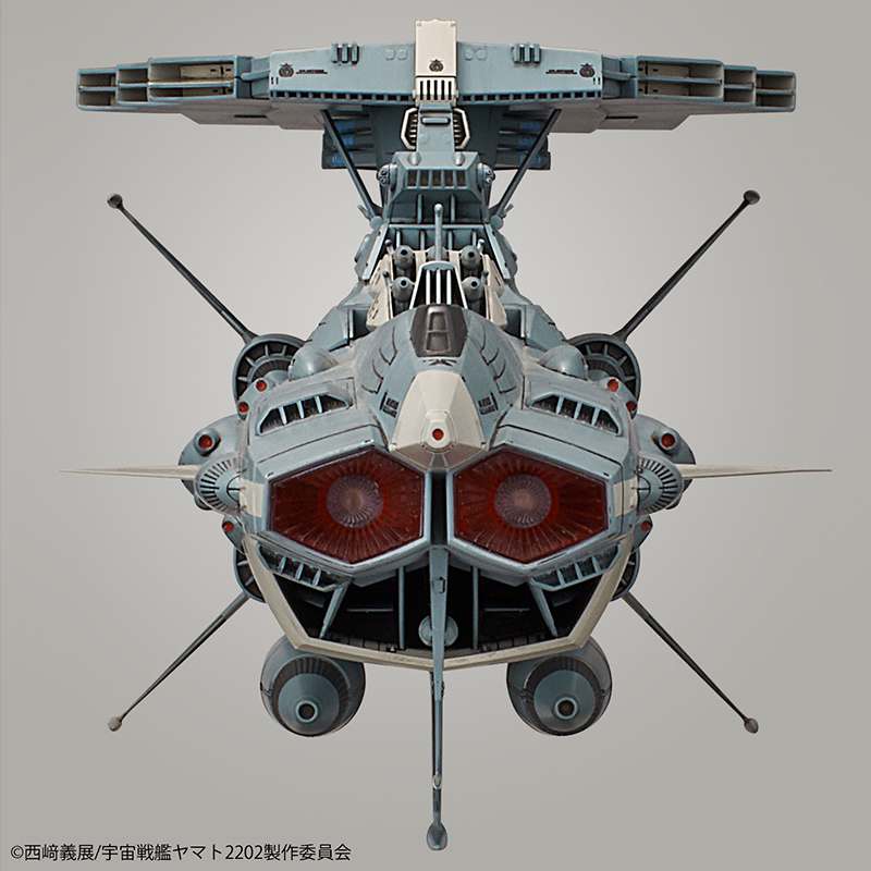 1/1000 Bandai - Yamato 2202 UNCF AAA-Class Andromeda (Deluxe Version)