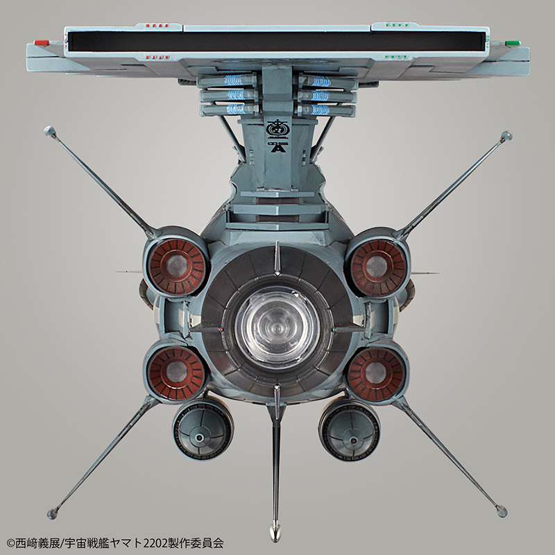 1/1000 Bandai - Yamato 2202 UNCF AAA-Class Andromeda (Deluxe Version)