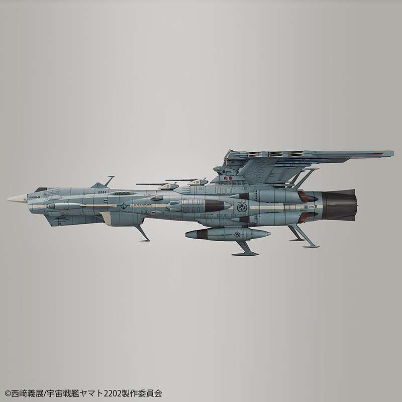 1/1000 Bandai - Yamato 2202 UNCF AAA-Class Andromeda (Deluxe Version)