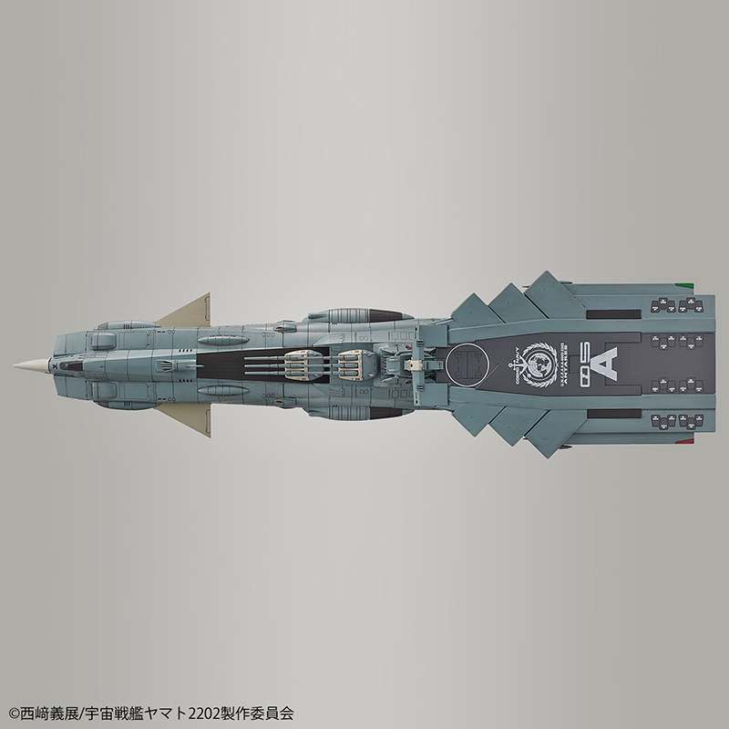 1/1000 Bandai - Yamato 2202 UNCF AAA-Class Andromeda (Deluxe Version)