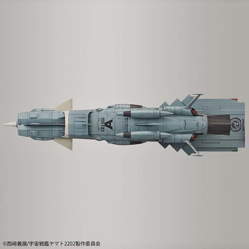 1/1000 Bandai - Yamato 2202 UNCF AAA-Class Andromeda (Deluxe Version)