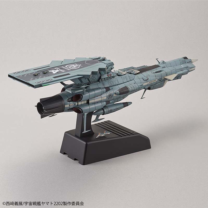 1/1000 Bandai - Yamato 2202 UNCF AAA-Class Andromeda (Deluxe Version)