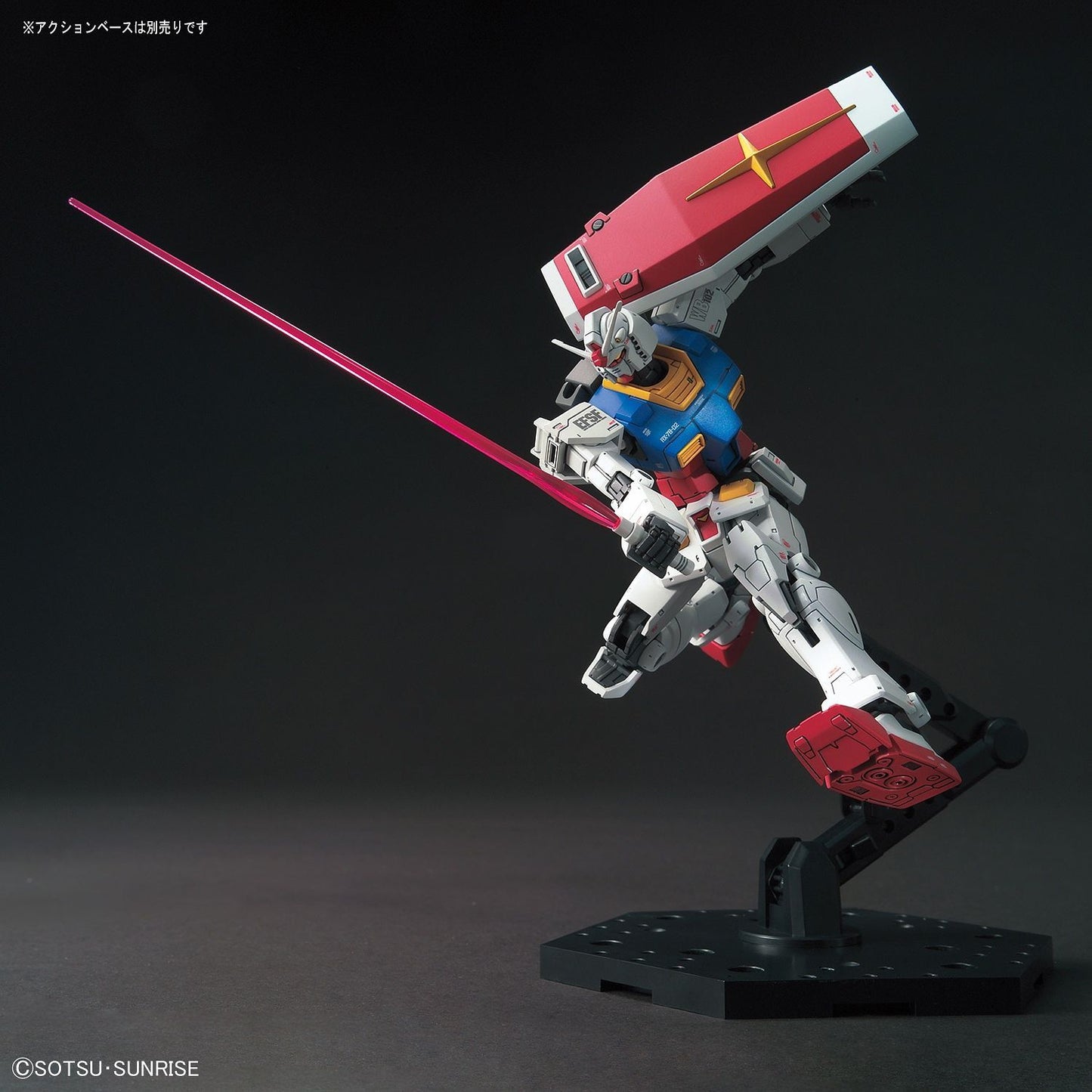 1/144 HG Bandai - Gundam RX-78-02 (Origin)
