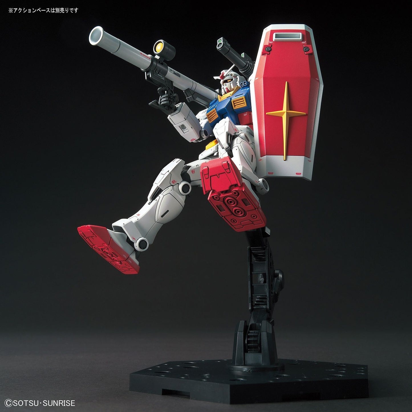 1/144 HG Bandai - Gundam RX-78-02 (Origin)