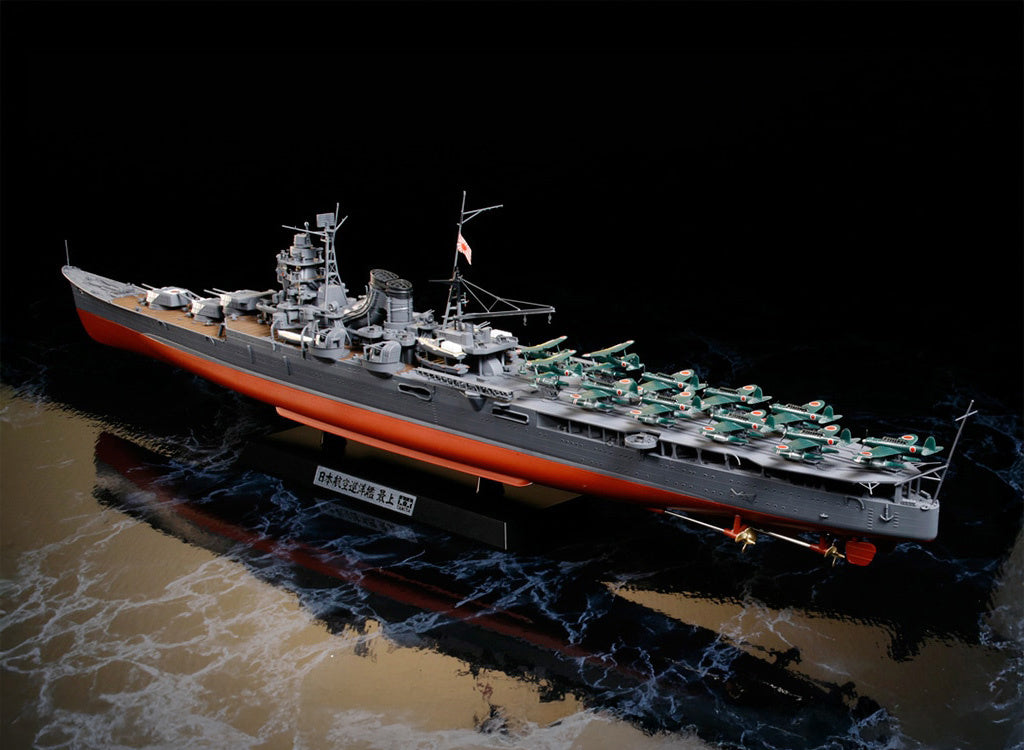 Tamiya 1/350 Ships - Japanese Cruiser Mogami 78021