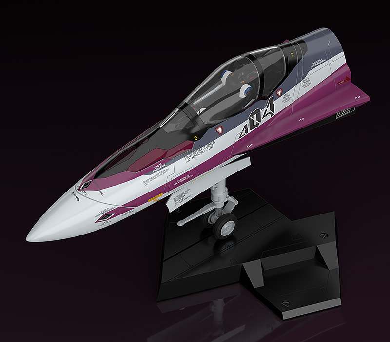 1/20 Max Factory: Plamax - Macross MF52 VF-31C Nose