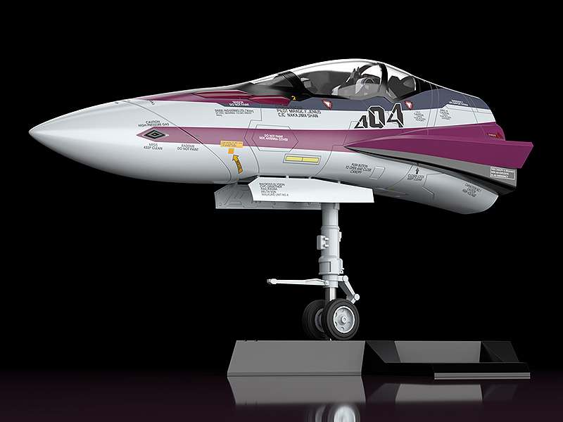 1/20 Max Factory: Plamax - Macross MF52 VF-31C Nose