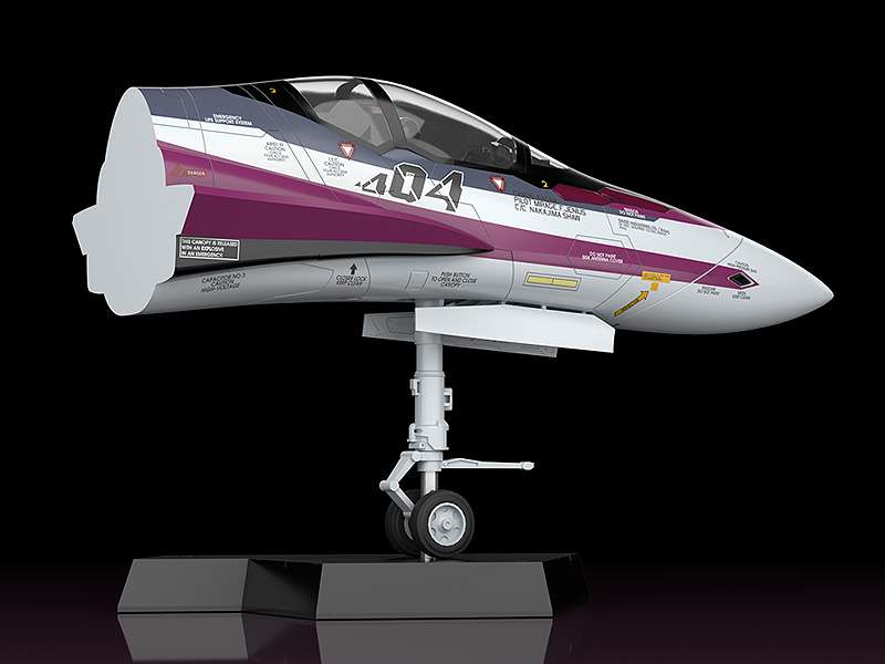 1/20 Max Factory: Plamax - Macross MF52 VF-31C Nose