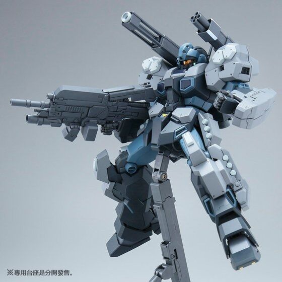 1/144 HG Bandai - RGM-96X Jesta Cannon