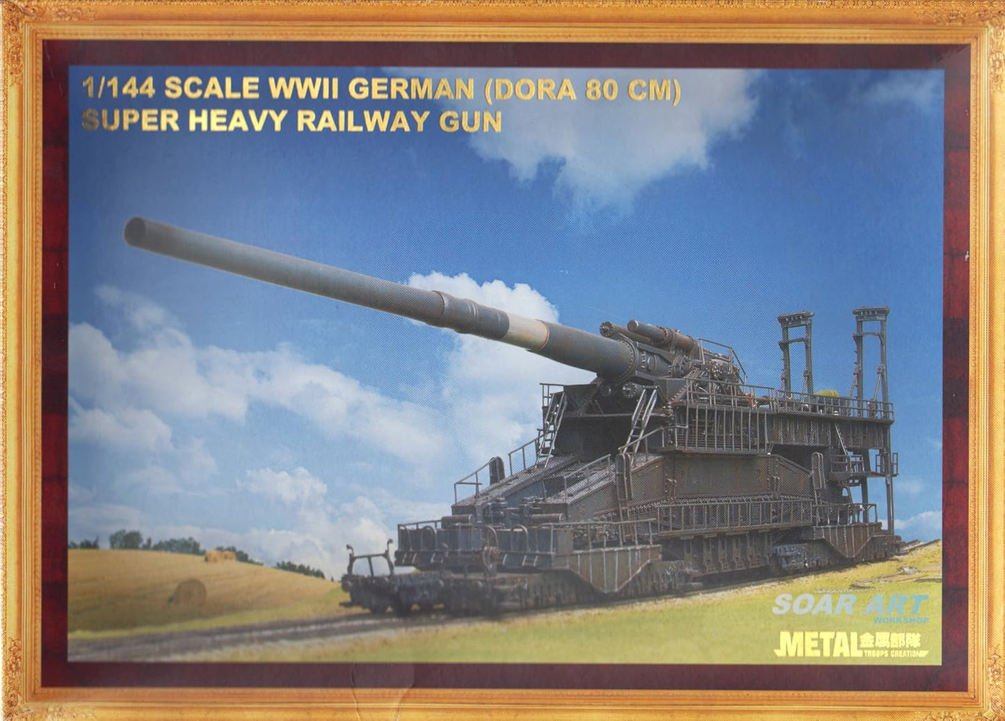 1/144 Fujimi - German Army Dora 80cm Super Heavy Railway Gun
