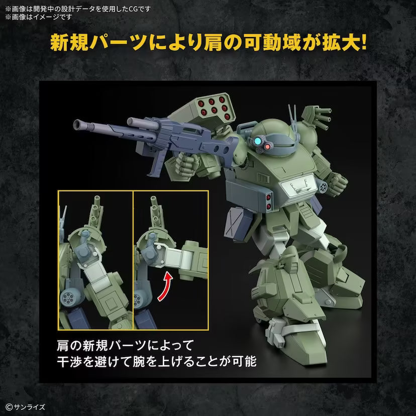 HG Bandai - ATM-09-STTC Scopedog Turbo Custom