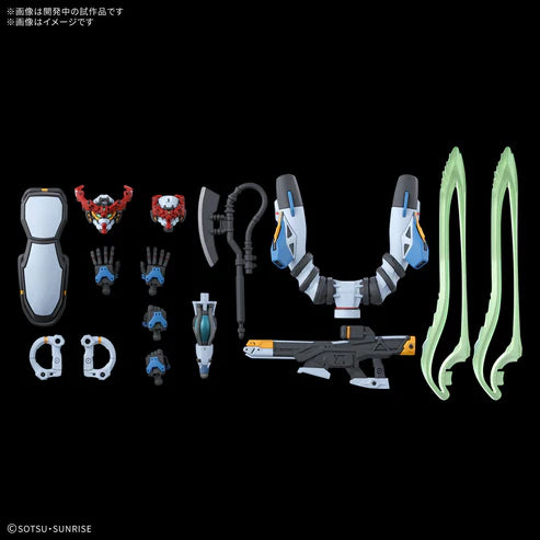 1/144 HG Bandai - GMS-Ω GQuuuuuuX
